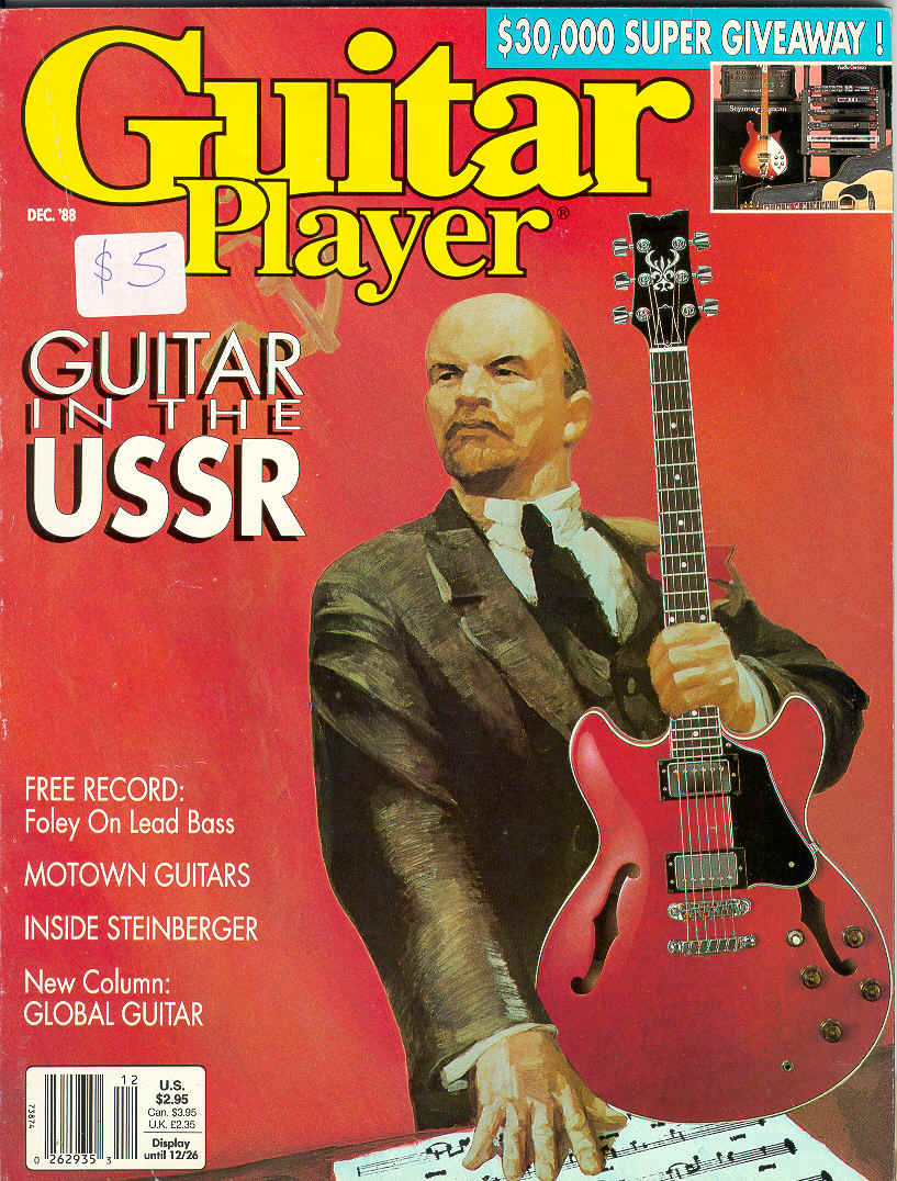 Guitar Player  ( cover )  '88