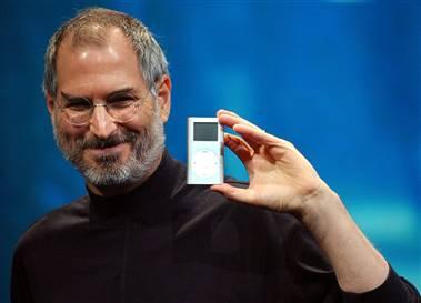 Steve Jobs.jpg (11381 bytes)