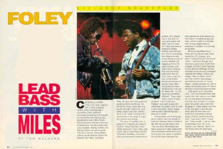 GP  ( Full View )  Story   1988 